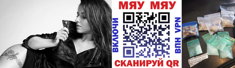 Как найти закладки Талица блэк спрут зеркало  Codein  А ПВП  Мефедрон  Каннабис  Амфетамин  ГАШ 