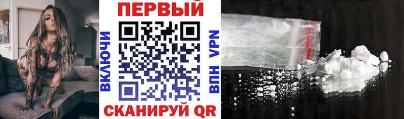 Amphetamine 97%  Талица 
