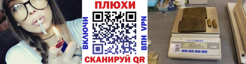 Гашиш Premium  Талица 