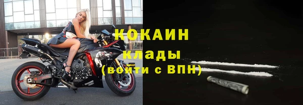 твердый Остров