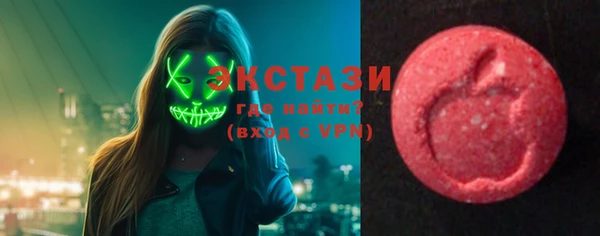 кокаин Алексин