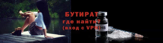 твердый Остров