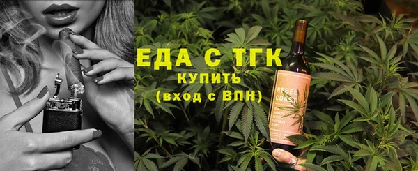 кокаин Алексин