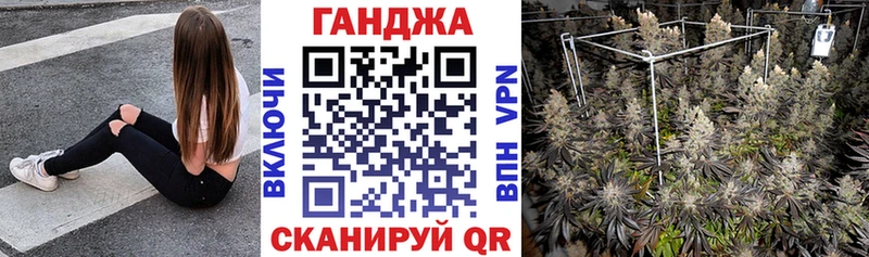 наркошоп  Талица  Бошки марихуана White Widow 